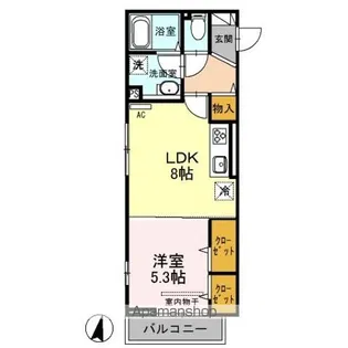 コスモス【3階】の間取り