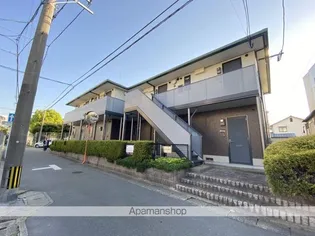 シャーメゾン笹原の画像