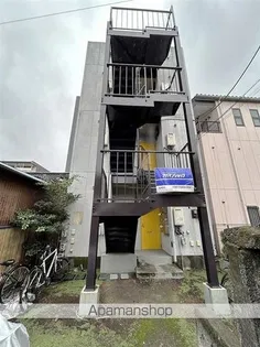 ホワイトハウスの画像