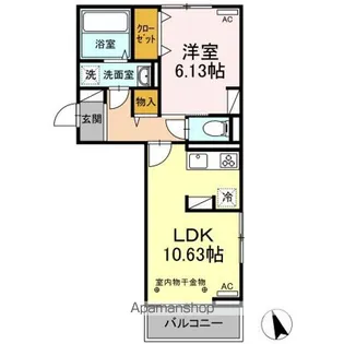 エスポワール合川 B棟【2階】の間取り