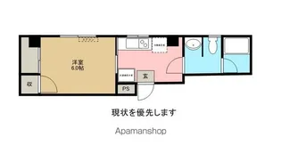 コーポNOBE【208号室】の間取り