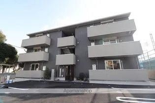 アピリシティIIの画像