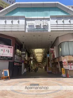 サンシャインコート東合川【2階】の周辺