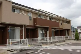 アルドーレ カーサ ナカヤマの画像