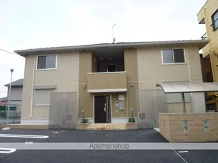 アルテシア雅IIの画像