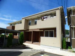 グランコート B【2階】の外観