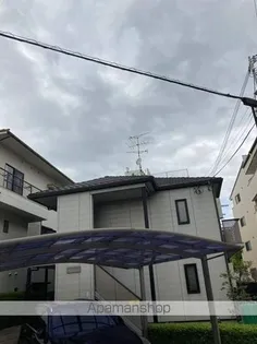INA FRONTの画像