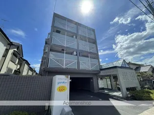 パルスピリア'91の画像
