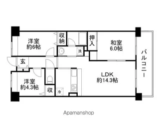 エルシティ草津2番館【7階】の間取り