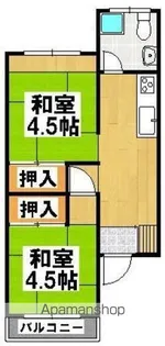 光耀ビル【3階】の間取り