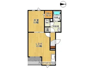 太陽ホーム【2階】の間取り