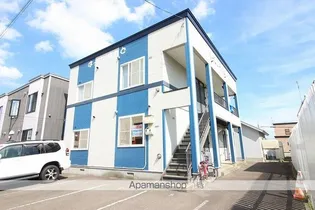 はっぴぃらんどの画像