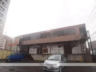 コーポミヤコシの画像