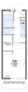 レオパレス南一番【4階】の間取り