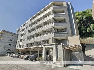 ロイヤルコート平之の画像