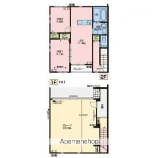 BELL COURAGE(ベル クラージュ)【1階】の間取り