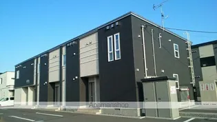 ルミエールの画像