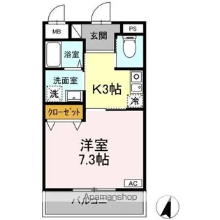 グラシア三川【2階】の間取り