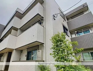 目白タウニーの画像