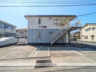 コア柏島【2階】の外観