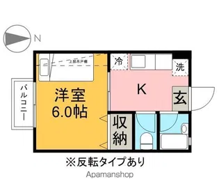 サンパーク戸祭【208号室】の間取り
