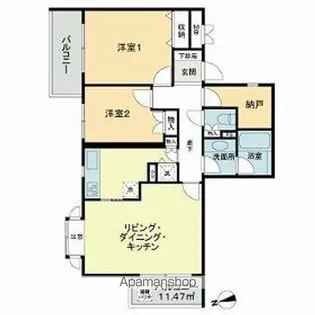 目黒ロイアルハイツ【4階】の間取り