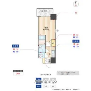 S-FORT一宮本町【7階】の間取り