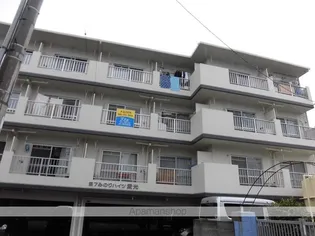 第7みのりハイツ愛光【307号室】の外観