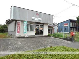 プリムローズS【2階】の周辺