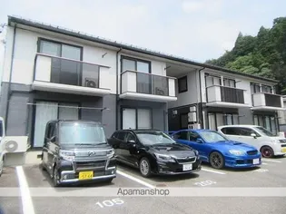 アミ加賀野の画像