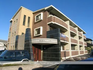 カーサアルカディアの画像