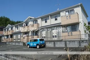 クローバーリーフの画像