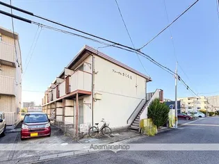 フォーヴルさくら A棟 Aの画像