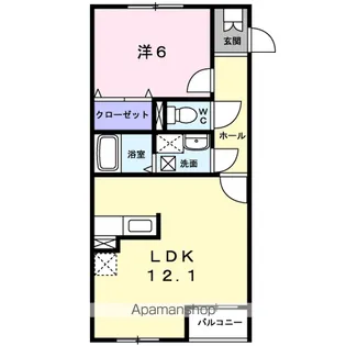 アルメリア【1階】の間取り