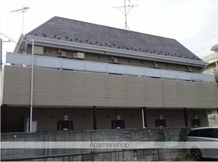 メゾンテイルの画像