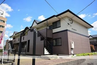 サンヒルズCの画像