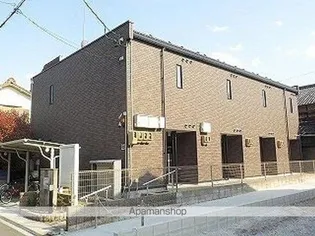 レオネクストエスペランスの画像