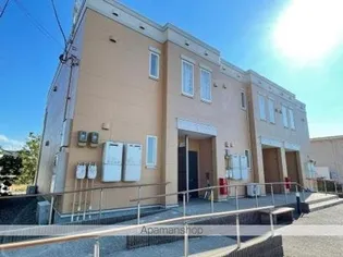 ピースフルの画像