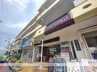 グランメール美しが丘の画像
