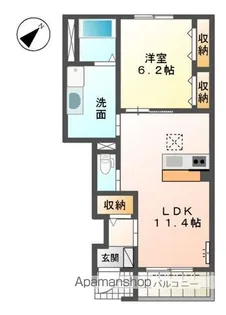 ソーレ宮浦【102号室】の間取り