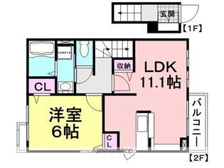 メゾンドエール1【2階】の間取り