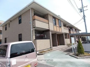 ライゼAの画像