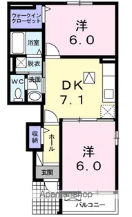 ピコット【1階】の間取り