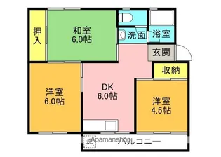 サンリッチ三島【303号室】の間取り
