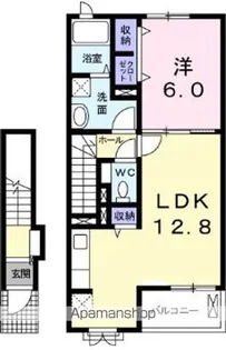 アルドーレ Ⅰ【2階】の間取り