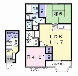 メゾン・ラフィーネA【2階】の間取り