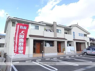 ラ エディフィス【2階】の外観