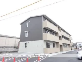 オッツ多治米の画像
