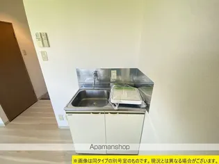 ハイムクマンド【204号室】のキッチン