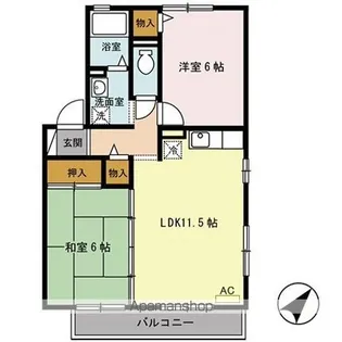 ロイヤルビュー太田 A【2階】の間取り